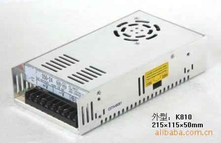 凯辉 通用开关电源 KHD-300系列 300W双组输出开关电源