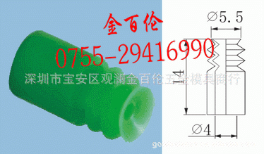供应真空吸嘴 迷你型三层吸盘BT-5