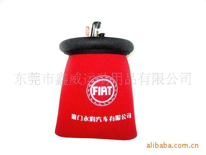 汽车杂物袋.5005