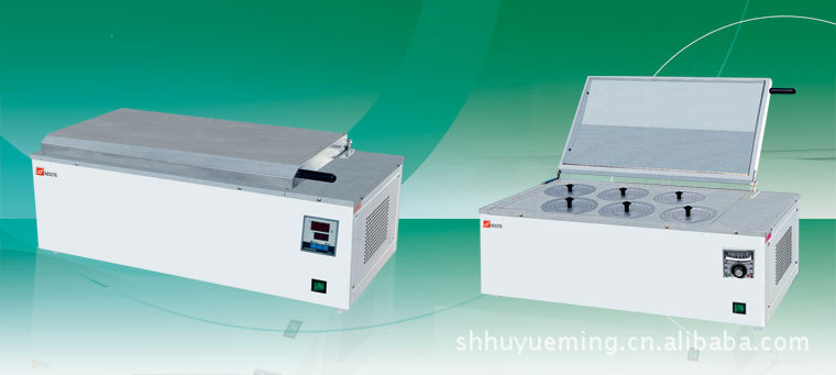 三用恒温水箱SHHW21.600I
