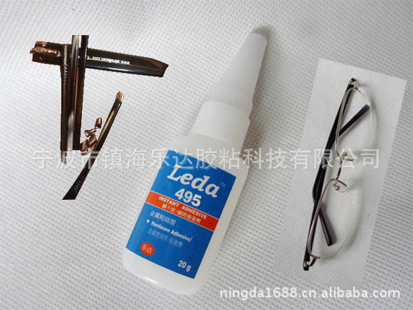 【快干型】ABS胶水，PVC胶水，EVA，POM胶水，金属塑料胶水