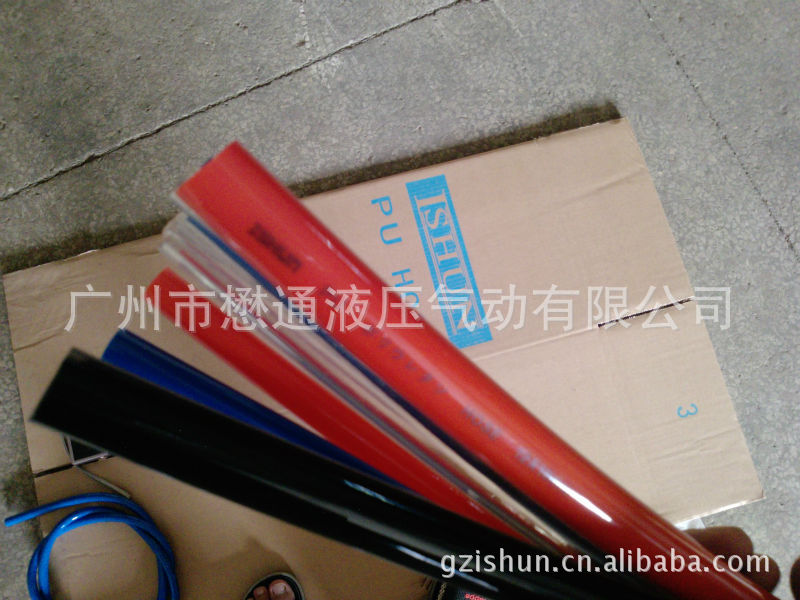 供应气动软管6*4*200M桔色