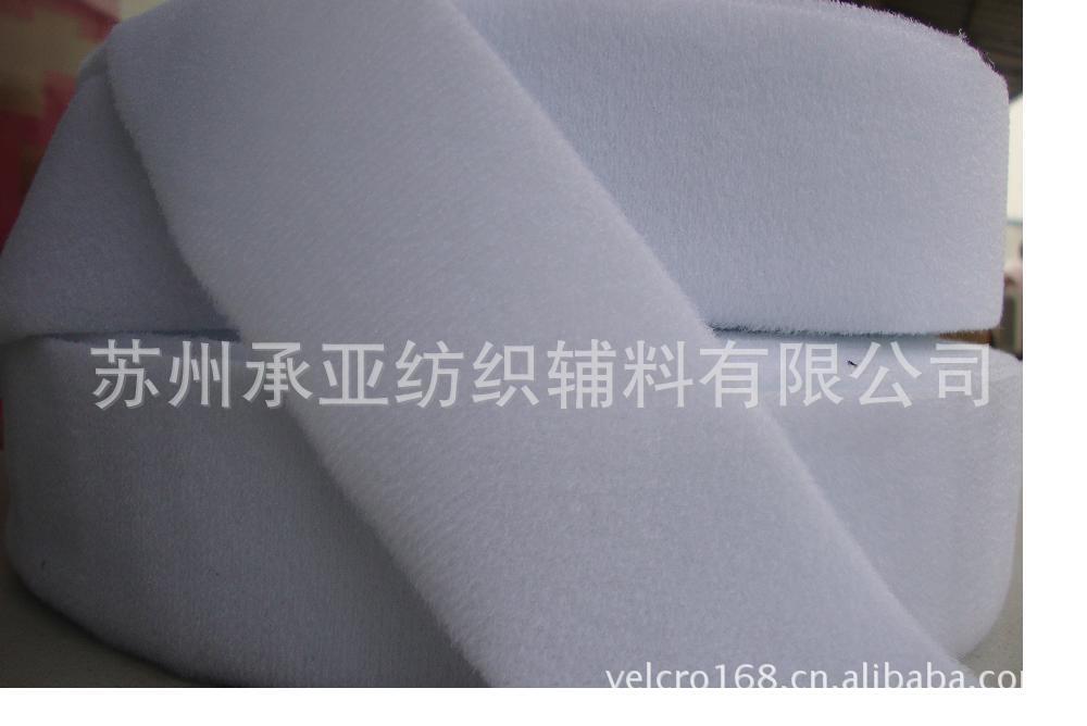 供应1.5米宽魔术贴起毛布粘扣布 尼龙魔术贴布料式粘扣带批发