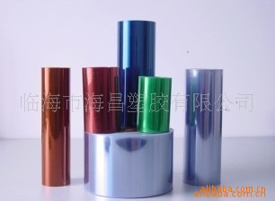 供应PVC透明光片  贴膜片 挤出工艺