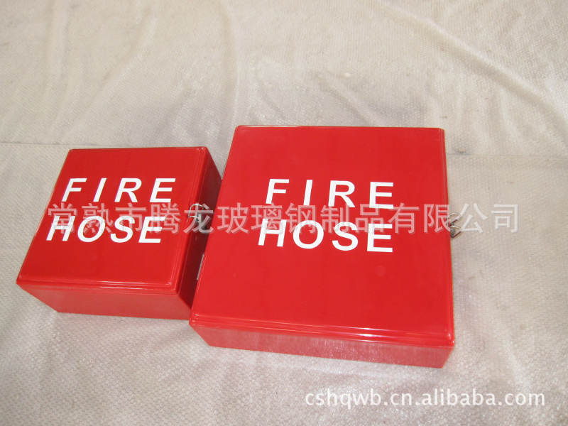 玻璃钢消防箱