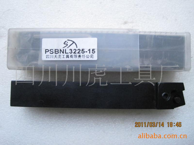 四川天虎杠杆式车刀/75°车刀：PSBNL3225P15/PSBNL3225-15