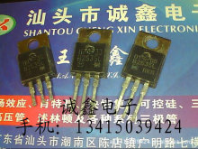 \ӡB2535L 2SB2535L|C ԭbMڲC