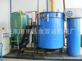 其他电子制造;其他行业专用;工业烤箱