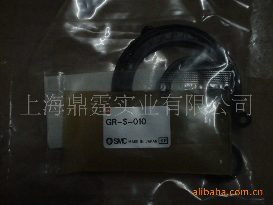 SMC GR-S-010 STANDARD GREASE PACKET ����