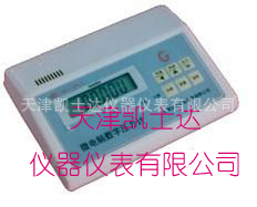 K0601T台式数字压差计台式数显差压表直接显示压力压差