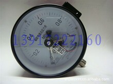 YXC150 0-1MPA/磁助電接點壓力表/上海自動化儀表四廠