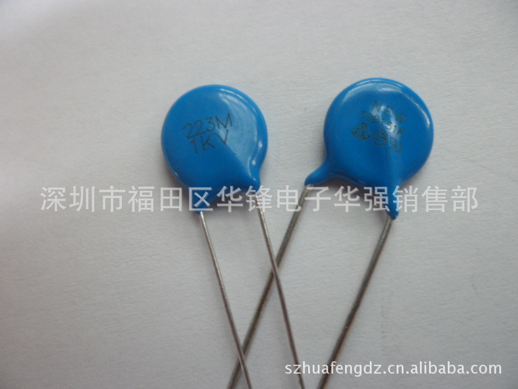 供应陶瓷电容器Y系列