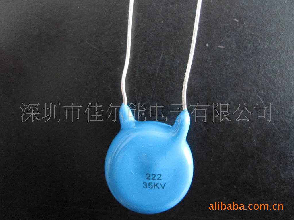 高压陶瓷电容222/35KV厂家直销