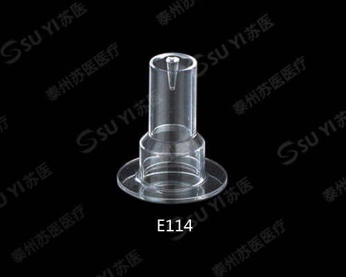 批发 德国西格玛KC-40血凝测量杯/样品杯/比色杯/生化仪反应杯