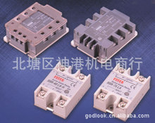 台湾阳明固态继电器 TSR-25DA-H 拍前询价！！