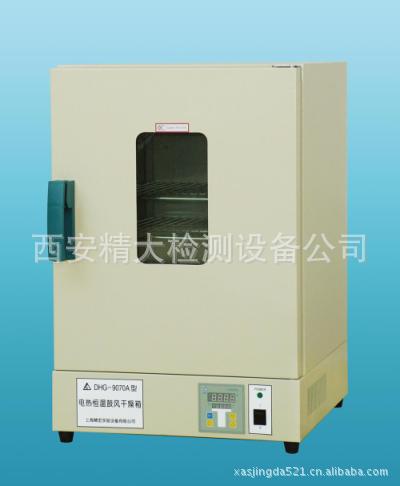 Y09-6型激光尘埃粒子计数器