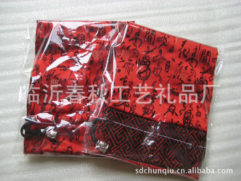 礼品包装 礼品配套 锦囊袋 竹简包装 厂家直销 面料尺寸可定做