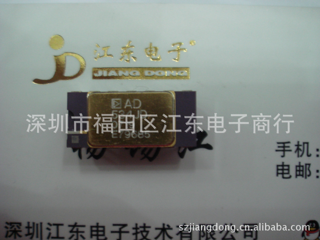 供应AD534JD  AD534KD AD534SD。AD534TD   全系列现货热卖