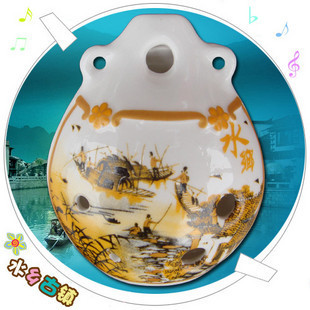 �յ����l �����ɵ� ���� 6������C�{ �t��ˮ�l