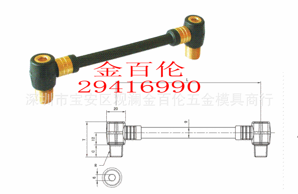供应上海冷却水接头软管型