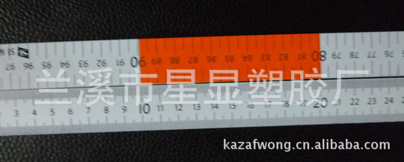 供应PVC直尺 玩具尺