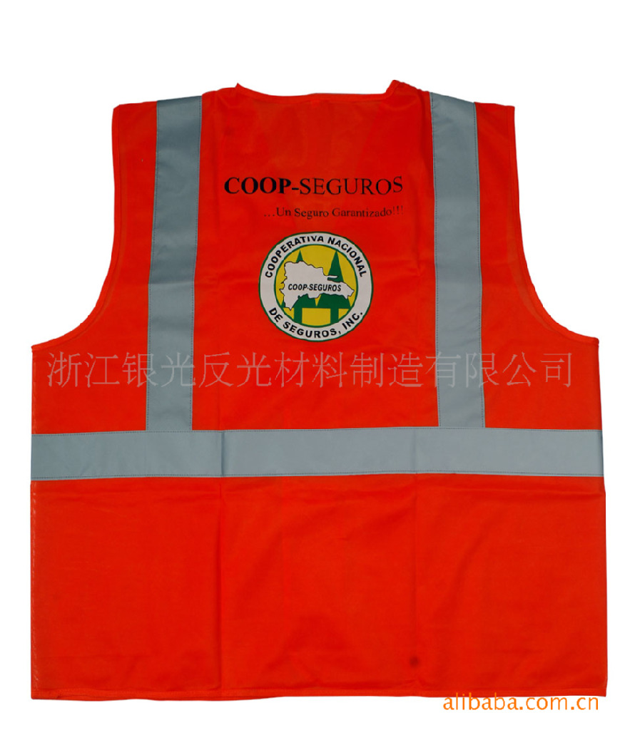 反光安全背心.反光衣 反光衣、反光三脚警示架等各类反光材料