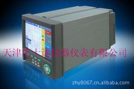 KSR80系列彩屏无纸记录仪 天津彩屏无纸记录显示仪
