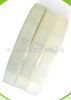 Long-term sales Milk White Low Temperature pu tape Compound cold prevention pu tape