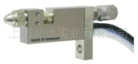 德国速特SCHUTZE-MMFS标识喷枪自动-中国总代理上海外达