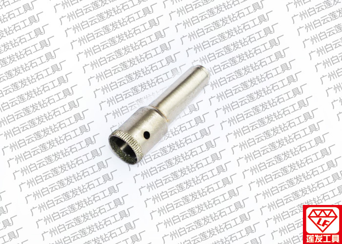 厂家生产供应优质电镀金刚石锥柄钻头 上机钻头配套钻孔机打孔用