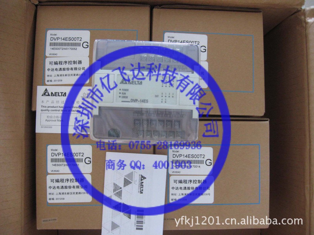 现货销售 DVP32ES200T台达PLC DVP32ES200R  台达plc可编程控制器