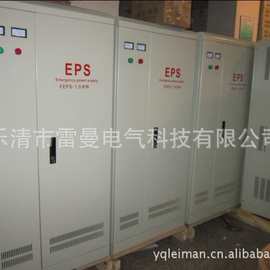 eps电源生产厂家  EPS应急电源系统 YJS-10KW