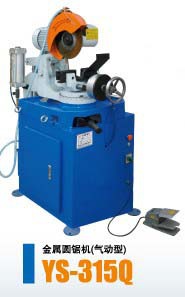 厂家供应YS-315Q圆锯机气动切管机 切管机不锈钢管材加工机械设备