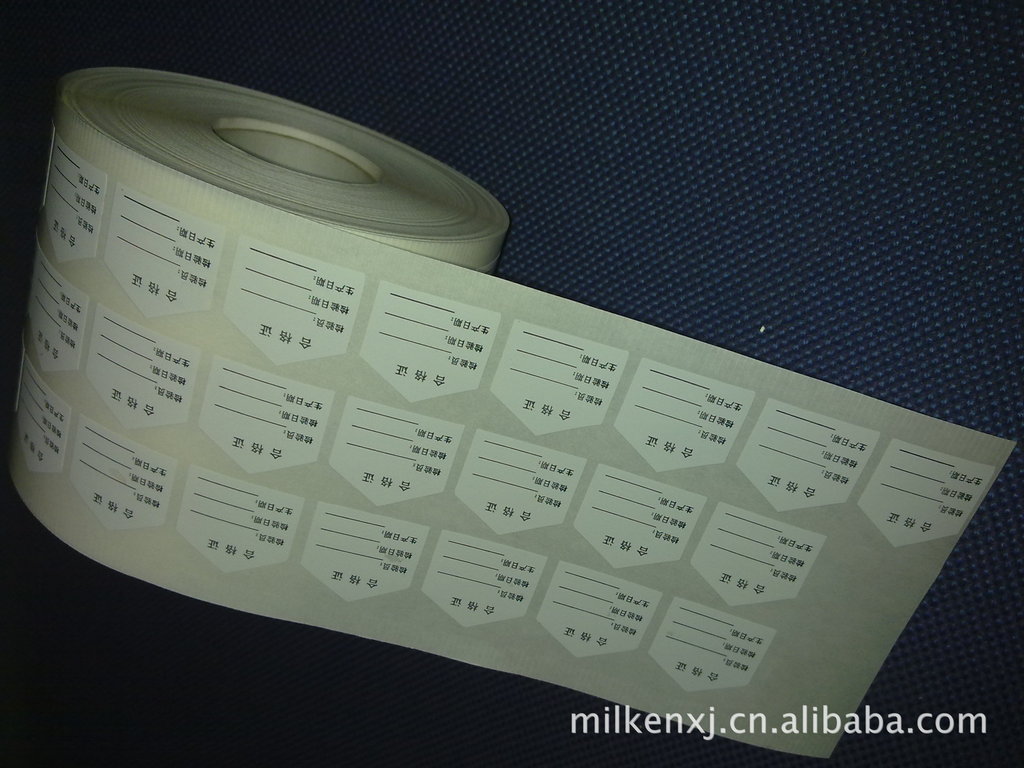 厂家直销江苏省宿迁FASSON 41110标签纸进口易碎不干胶标签加工厂