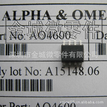 ��ӦAO��ЧӦ�� AO4600  AO4600CL ԭװ�ֻ� �������