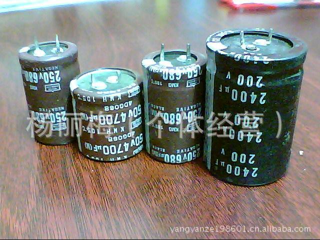現原装拆机进口电解电容200V2400UF