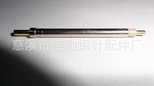 ��Ϫ�S�ҹ�������̽��_�Pᘜyԇ̽��M��̽ᘜyԇ����l���I����