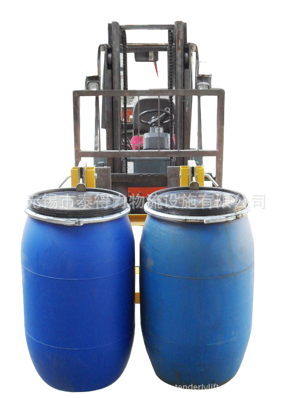 叉车专用油桶夹,双桶夹,叉车属具,适用于搬运塑料桶和钢桶