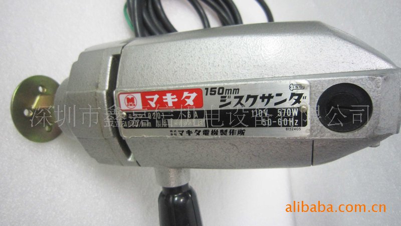 现货批发日本Makita牧田电动抛光机9201