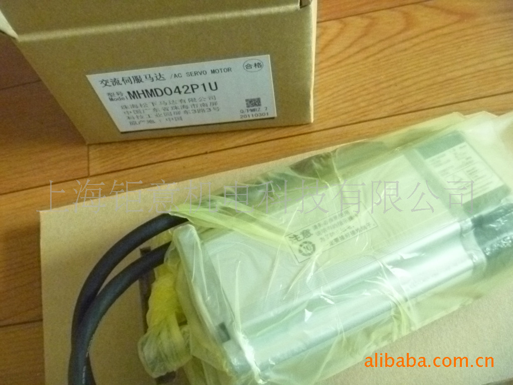 MHMD082G1U+MCDHT3520E;R7D-ZN04H-ML2;MSMD042P1T