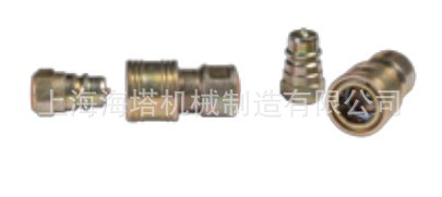 上海海塔低价出售不锈钢气动元件快速接头 量大价优质优
