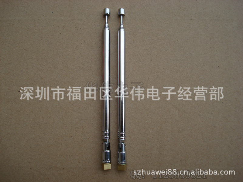 我们公司 专业生产和批发供应 7097-7万向拉杆天线系列