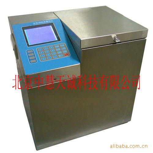 SOR2010型快速自动快速量热仪