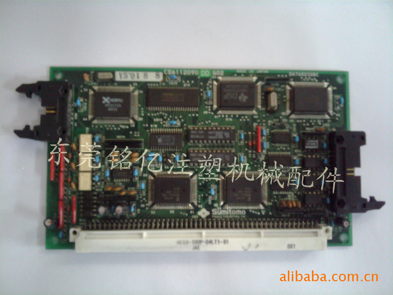 供应注塑机配件   供应住友电动机伺服板  电动机伺服板
