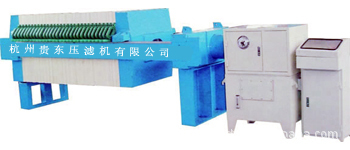厢式压滤机 贵东压滤机