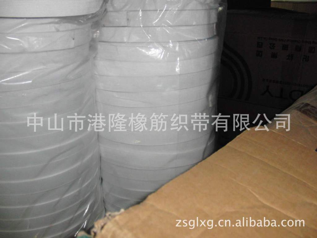 海曙 橡筋橡根松紧带 牛筋皮筋丈根黑白色现货