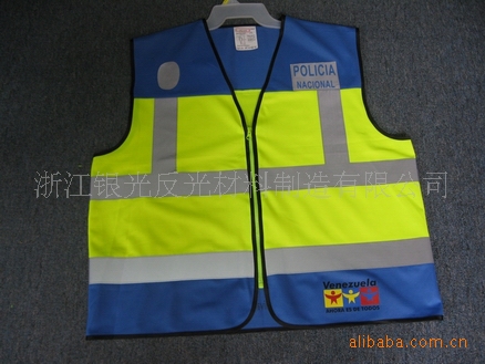 反光安全背心 反光材料 夜间工作执勤反光外套