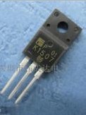 三极管 2SK1507 K1507 (600V9A) 场效应N管 质量保证 优势产品
