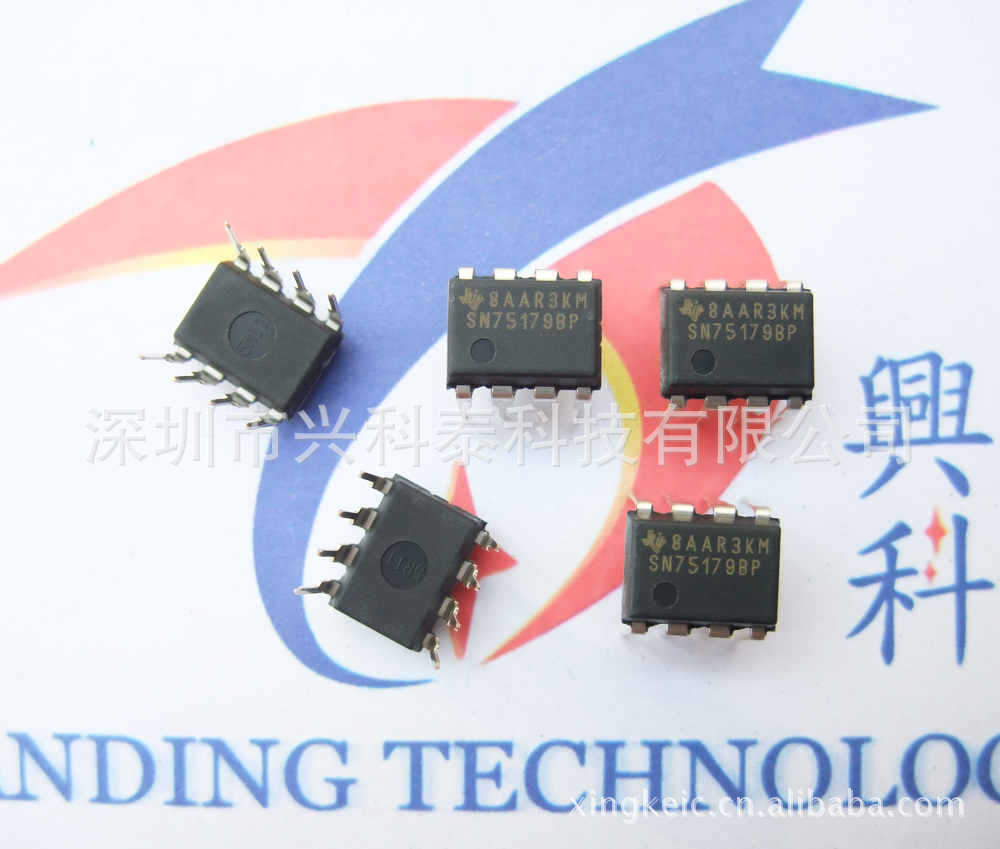 集成电路IC SN75179BP