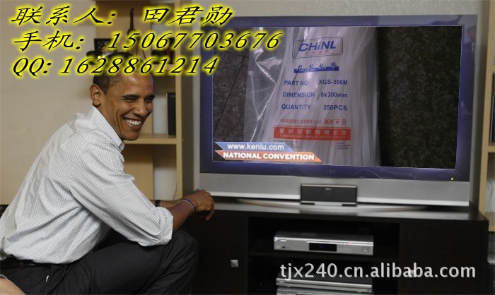 新光供应 非标尼龙扎带 规格：8*300